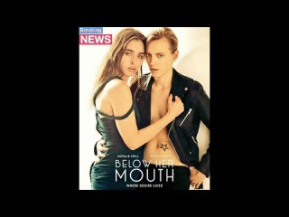 feature film below her mouth: below her mouth (russian dub)