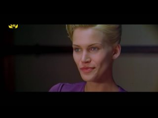 film beautiful donna / bela donna (1998)